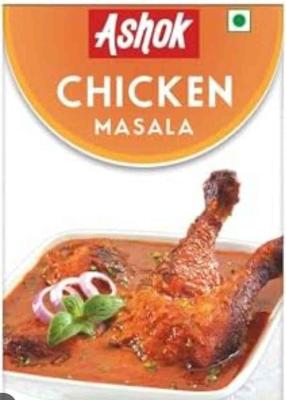 Ashok Chicken Masala 50gm